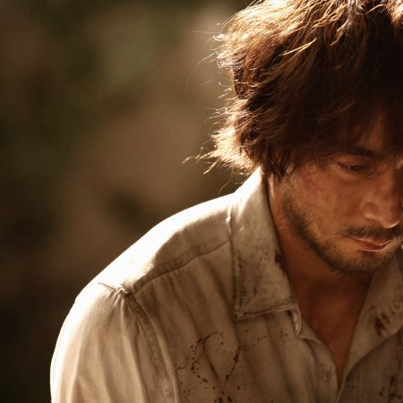 Love on the Turquoise Land (2025)