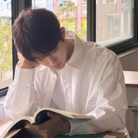 Sunshine through the Rain ()