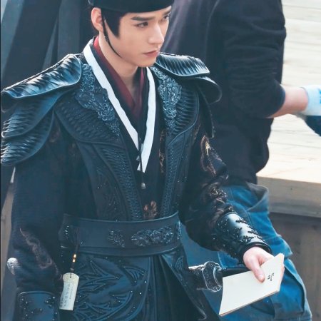 Blade of Vengeance ()