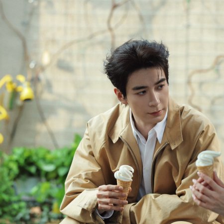 Love on the Turquoise Land (2025)