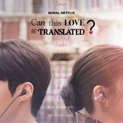 Can This Love Be Translated? Korean Drama photo