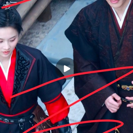 Tian Du Yi Wen Lu ()