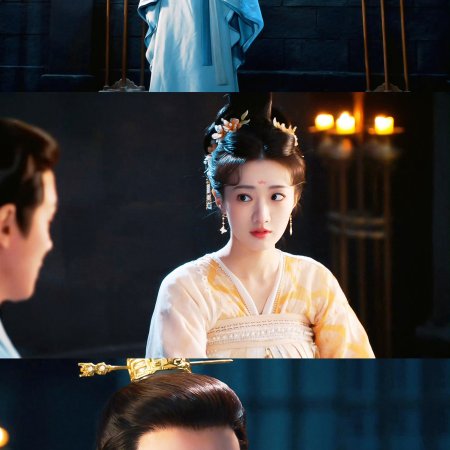 Road to Empress (2025)