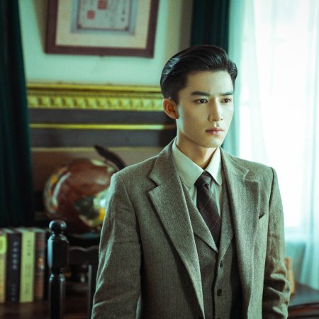 Shadow Detective (2025)