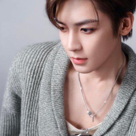 Crush of Music (2025)