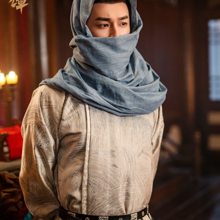 Strange Chronicles of Tang (2025)