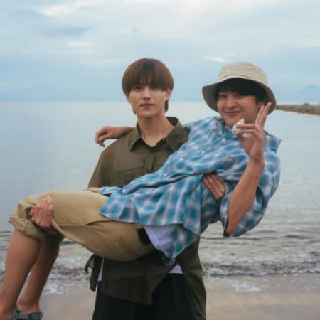 School Trip: Joined a Group I’m Not Close To (2025)