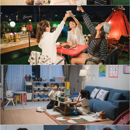 Don't Call Me Ma'am (2025)