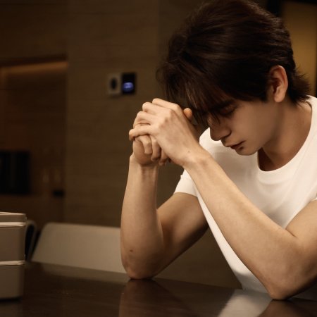 Love on the Turquoise Land (2025)