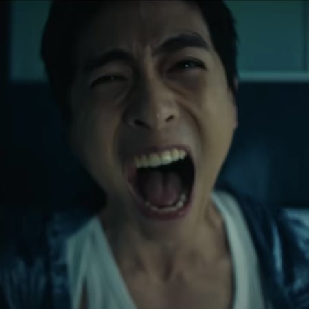 Had I Not Seen the Sun Part 2 (2025)