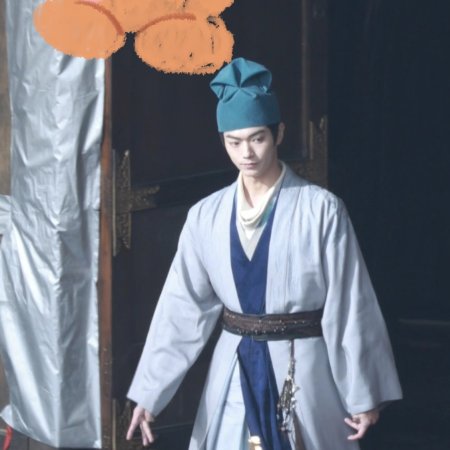 Tian Du Yi Wen Lu ()