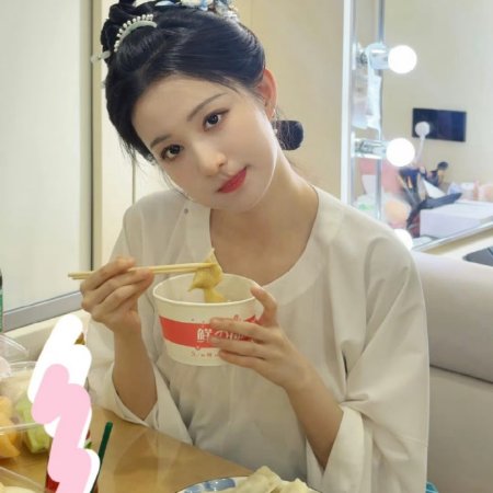 A Ming Dynasty Adventure ()