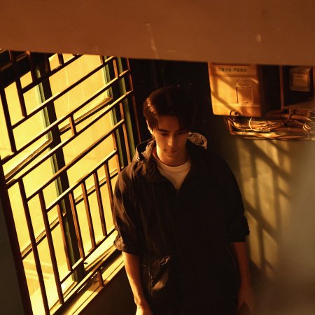 Love on the Turquoise Land (2025)