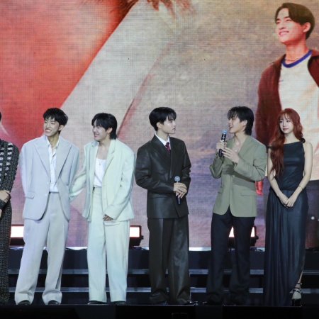 Kiss Me, Remember? ()