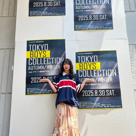 Punks Triangle (2025)