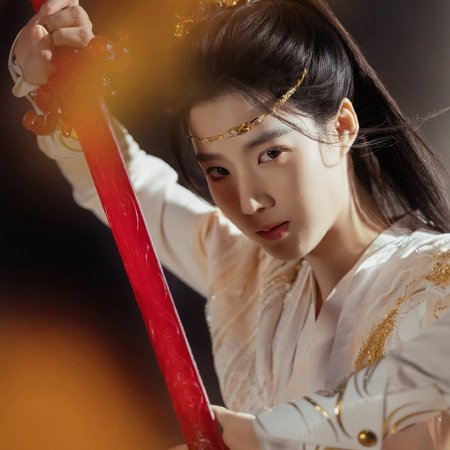 Love in the Clouds (2025)