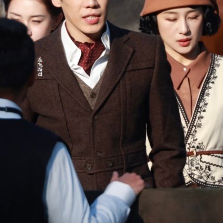 The Lament of Autumn ()