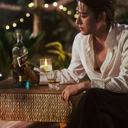 God Is a Girl (2025)