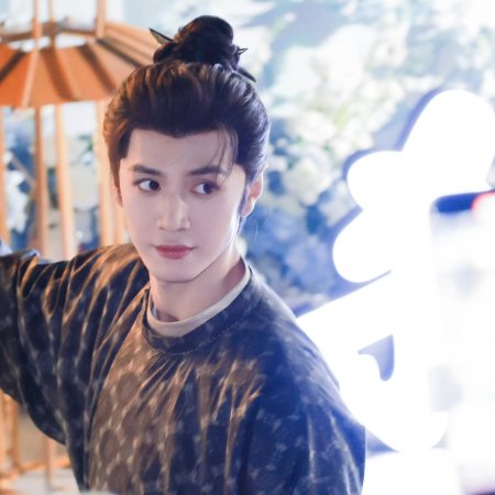 Jiang Shan Wei Pin ()