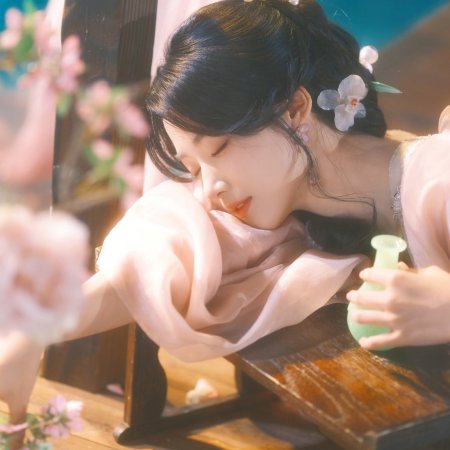 Love in the Clouds (2025)