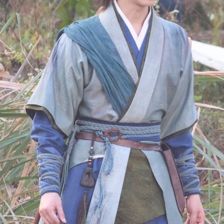 Tian Du Yi Wen Lu ()