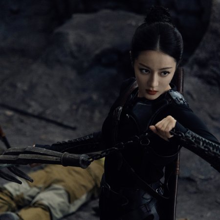 Love on the Turquoise Land (2025)