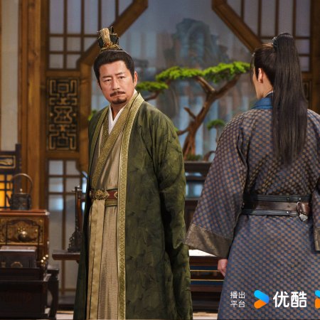 Love and Crown (2025)