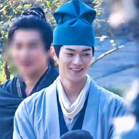 Tian Du Yi Wen Lu ()