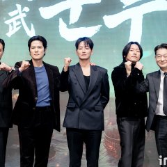 Great King Munmu Korean Drama photo