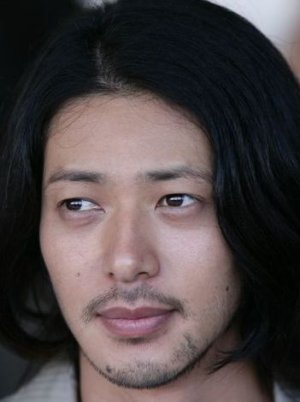 Odagiri Joe kuuga Odagiri Joe kuuga