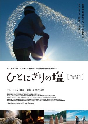 A Handful of Salt poster