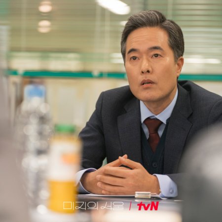 Our Unwritten Seoul (2025)
