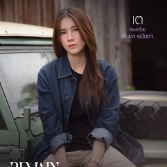 Remain Thai Drama(2026) photo