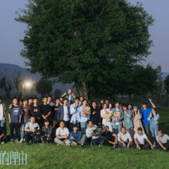 He Bing Tong Lei Xiang Chinese Drama(0000) photo