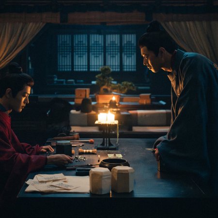 Legend of Zang Hai (2025)