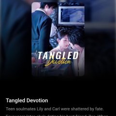 Qian Tu Chinese Drama(2025) photo