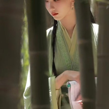 Qiao Chu ()