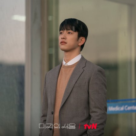 Our Unwritten Seoul (2025)