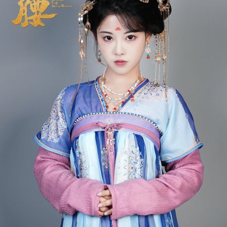 Revenge of a Weak Woman (2025)
