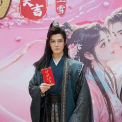 Tao Hua Zhuo Zhuo Chinese Drama(2025) photo
