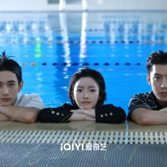 Close to You Chinese Drama photo