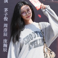 Rend Night Regain Light Chinese Drama(0000) photo