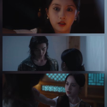 Loving the Lie (2025)