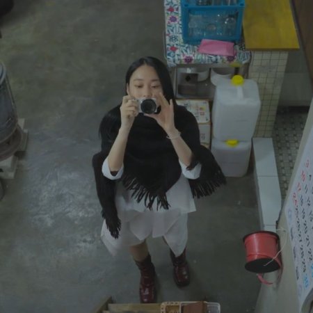 Our Unwritten Seoul (2025)