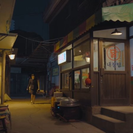 Our Unwritten Seoul (2025)