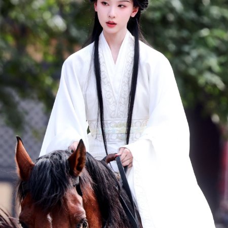Qiao Chu ()