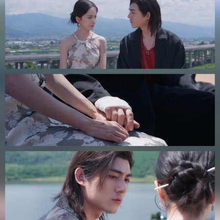 Loving the Lie (2025)