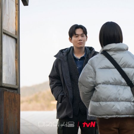 Our Unwritten Seoul (2025)
