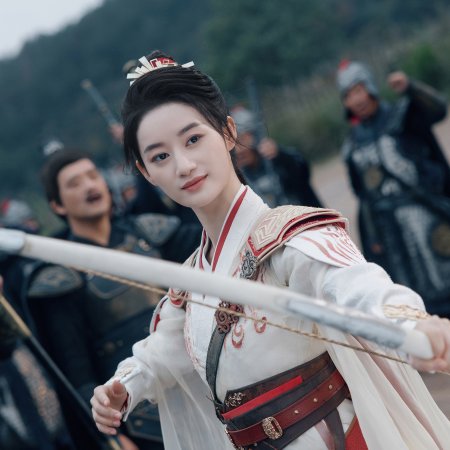 Qingchuan's Veil of Vengeance (2025)