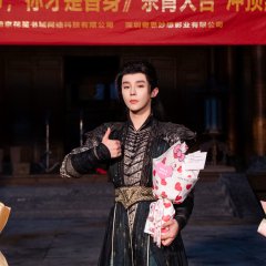 Wang Ye, Ni Cai Shi Ti Shen Chinese Drama(2025) photo